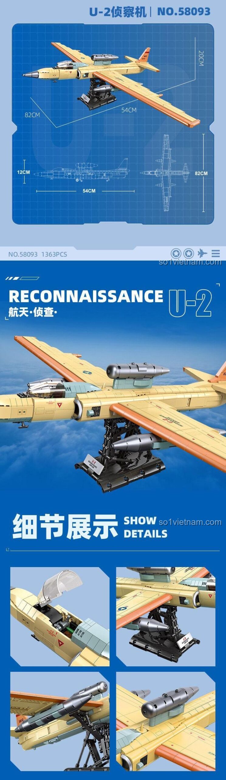 Kích thước ấn tượng của mô hình Máy bay Trinh sát U-2 58093, đồ chơi mô hình lớn, phù hợp trưng bày.
