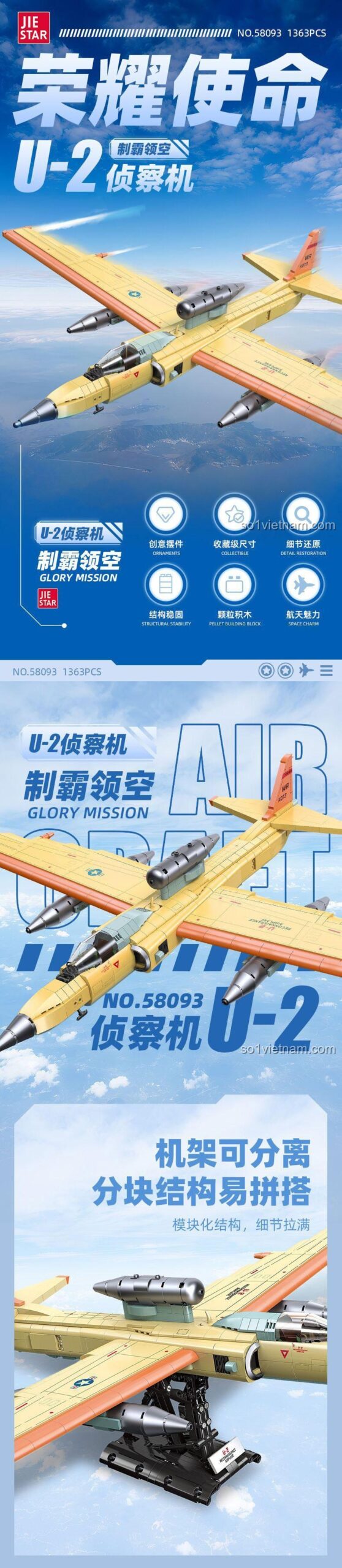 Các tính năng nổi bật của bộ lắp ghép Máy bay do thám U-2 JIESTAR 8093, đồ chơi phát triển tư duy cho trẻ 6 tuổi.