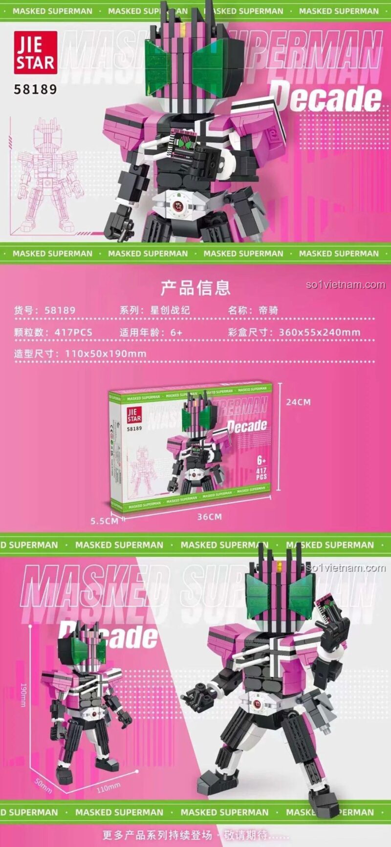 Thông tin kích thước mô hình lắp ráp Kamen Rider Decade JIESTAR 58189 cho bé trai 6 tuổi