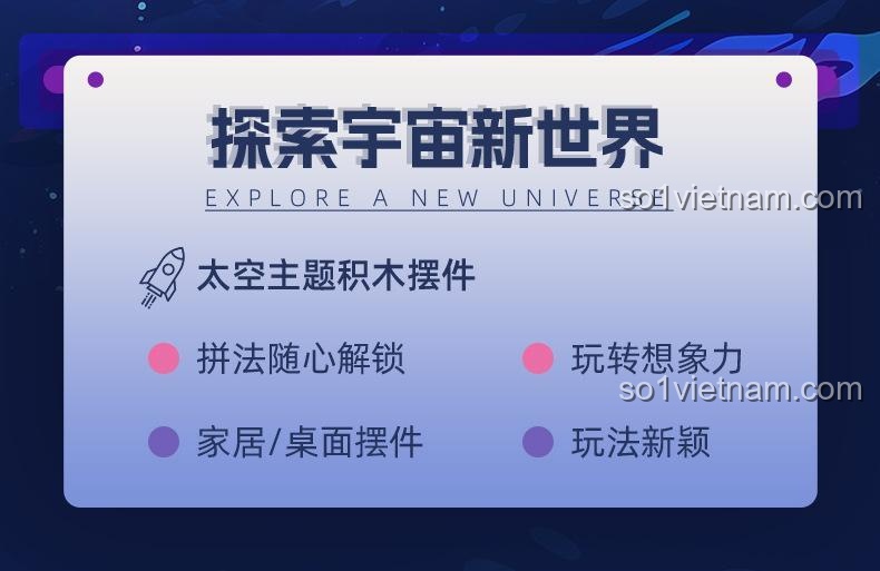 Khám phá vũ trụ mới với bộ lắp ghép JIESTAR 58271 Phi Hành Gia, đồ chơi sáng tạo cho bé trai 6 tuổi.