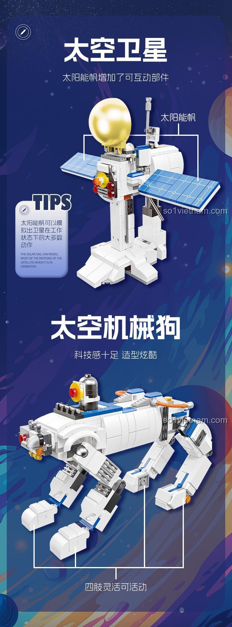 Mô hình Vệ Tinh JIESTAR và Mô Hình Chó Robot Không Gian 58271, đồ chơi không gian công nghệ cao cho bé trai 6 tuổi.