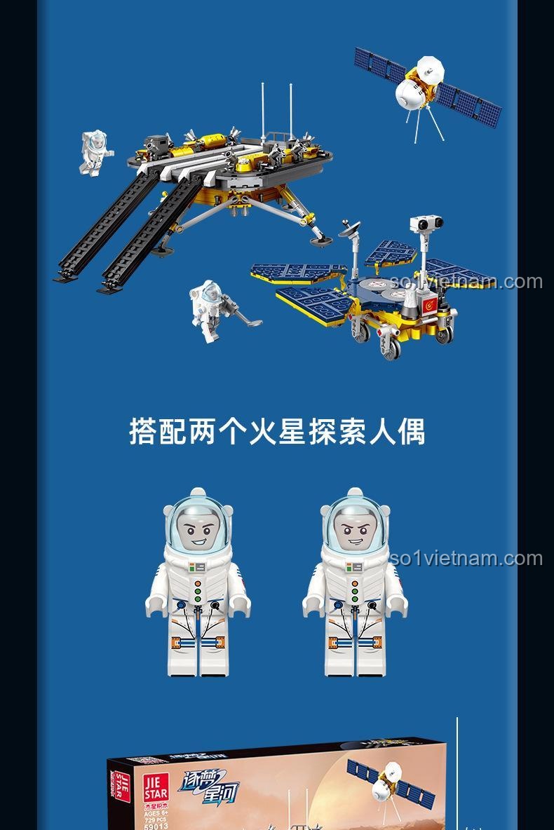 Thông số kỹ thuật chi tiết của JIESTAR 59013 Xe Thám Hiểm Sao Hỏa, bao gồm kích thước các mô hình và số lượng mảnh ghép.
