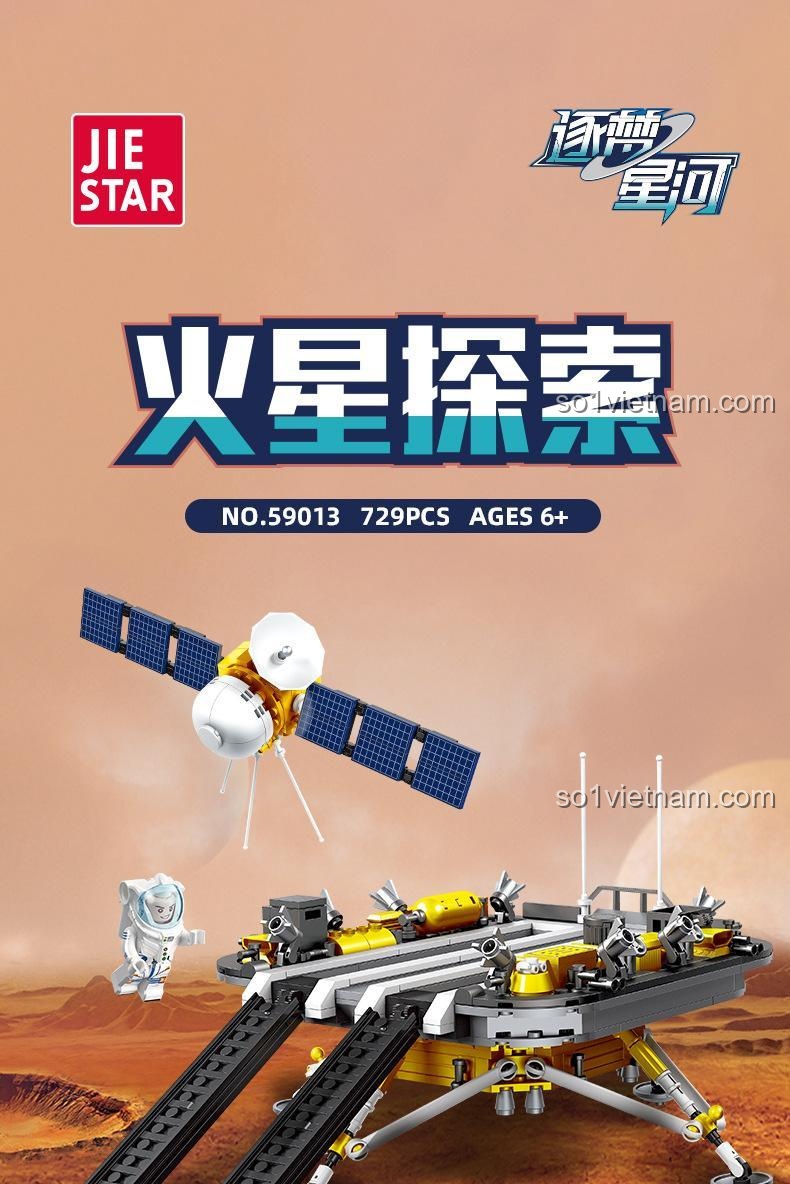 Poster quảng cáo đồ chơi xây dựng 59013, chủ đề Thám hiểm Sao Hỏa, với hình ảnh vệ tinh và tàu đổ bộ nổi bật.