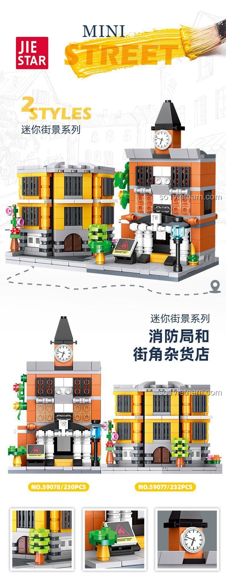 Bộ xếp hình JIESTAR Mini Street 59077 và 59078, mô hình kiến trúc cửa hàng và trạm cứu hỏa, đồ chơi sáng tạo cho trẻ 6 tuổi