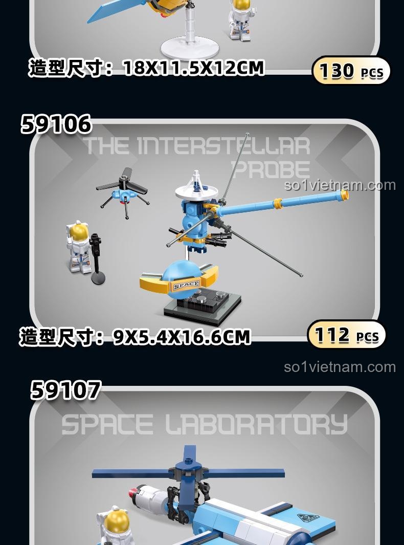 Thông tin về dòng sản phẩm JIESTAR Galaxy Explorer, nhấn mạnh thiết kế chân thực và khả năng khơi dậy hứng thú hàng không vũ trụ.