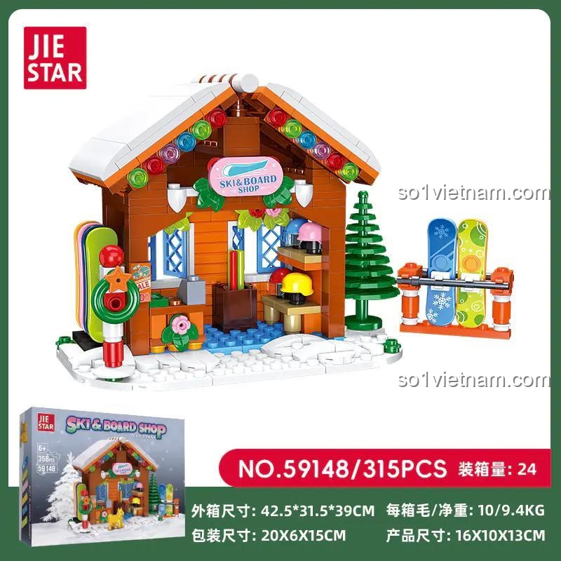 Hộp đồ chơi lắp ráp JIESTAR 59148 Cửa hàng trượt ván Giáng Sinh, bộ xếp hình chất lượng cao cho trẻ 6 tuổi, giá rẻ