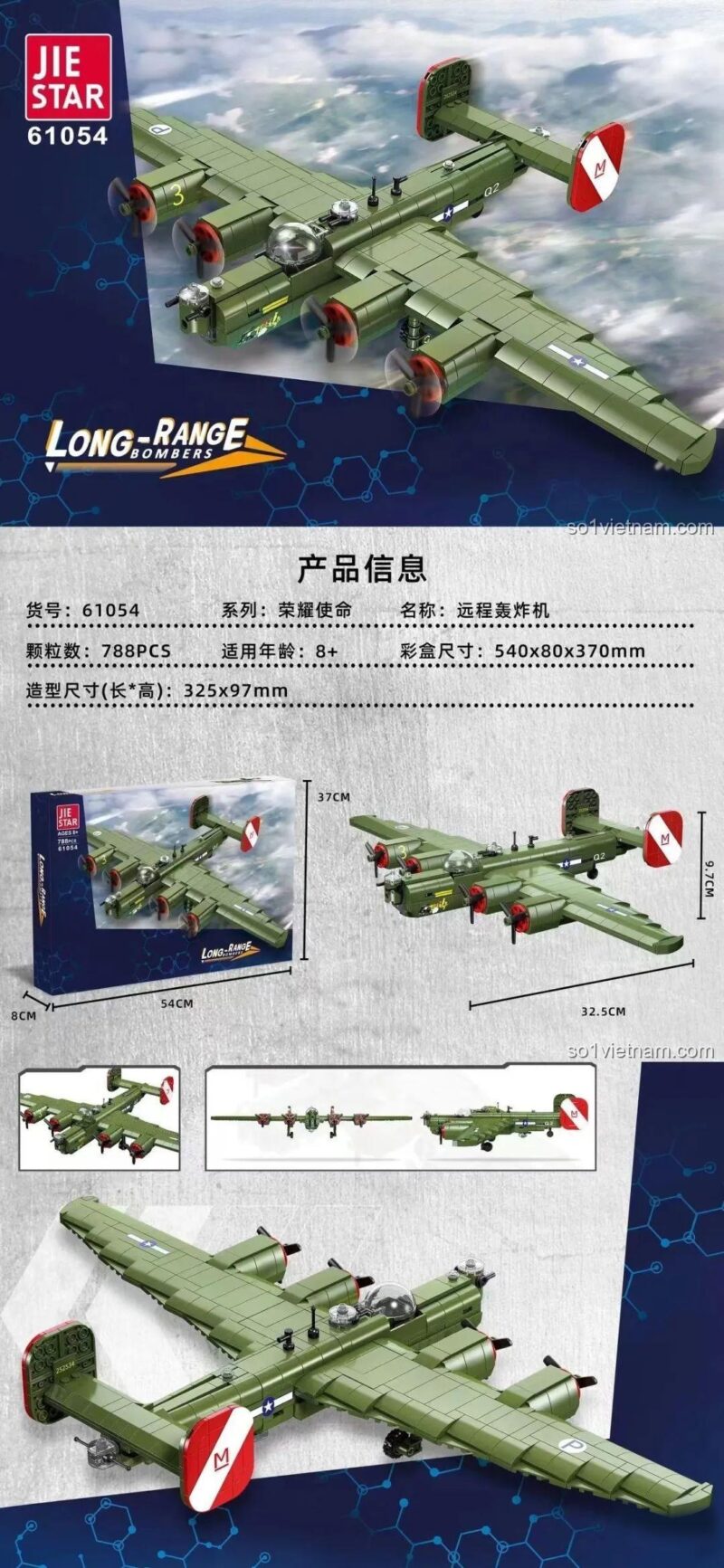 Ảnh kích thước đồ chơi mô hình JIESTAR 61054, máy bay ném bom tầm xa với 788 mảnh ghép, giúp bé trai 8 tuổi phát triển tư duy.
