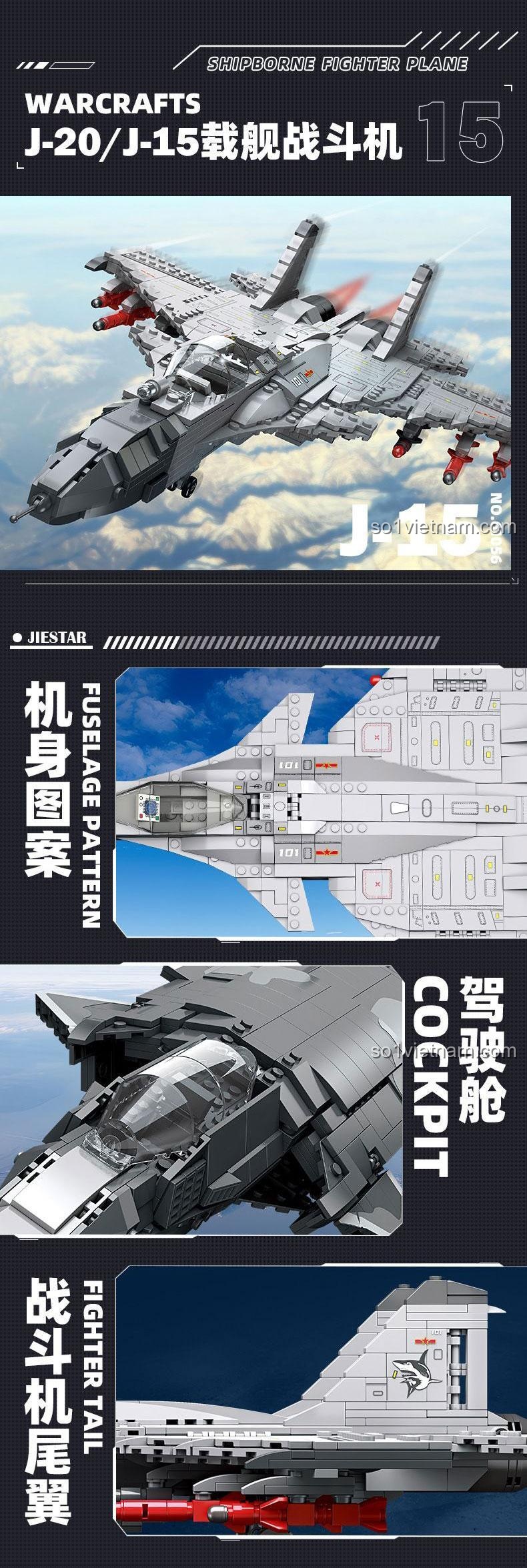 Máy bay tiêm kích J-15 JIESTAR61056, đuôi máy bay chi tiết, bộ xếp hình máy bay chiến đấu J-15, 1386 miếng ghép, cho bé trai 8 tuổi, giá trị cao