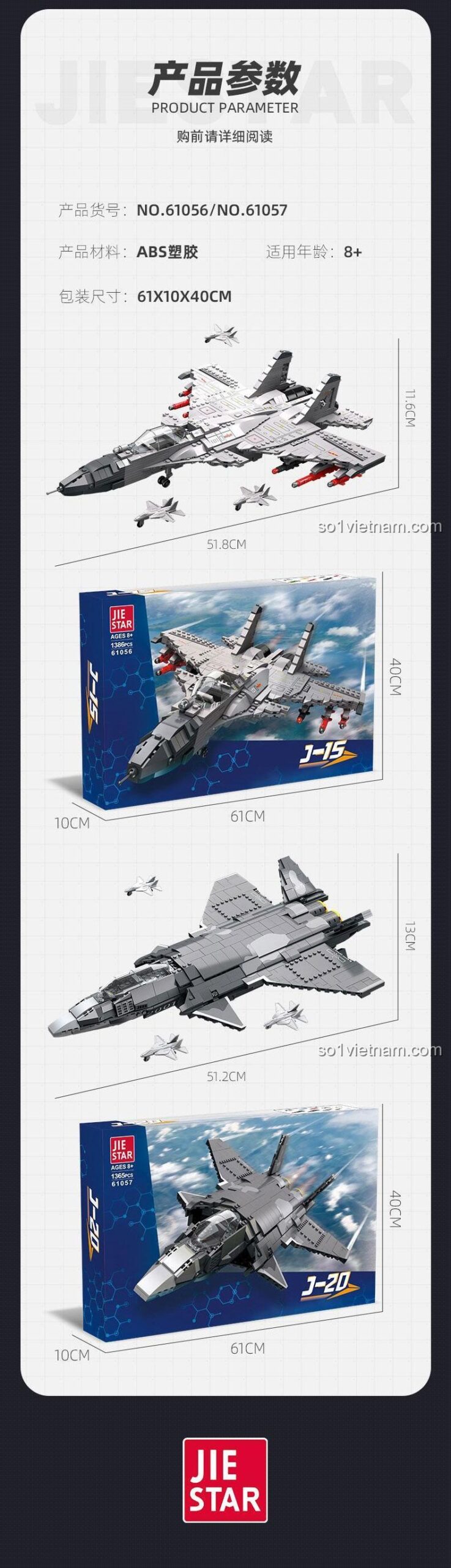 Đồ chơi xây dựng Mô hình máy bay chiến đấu J-15 61056, kích thước mô hình 51.8cm, 1386 chi tiết, cho bé trai 8 tuổi, giá đáng tiền