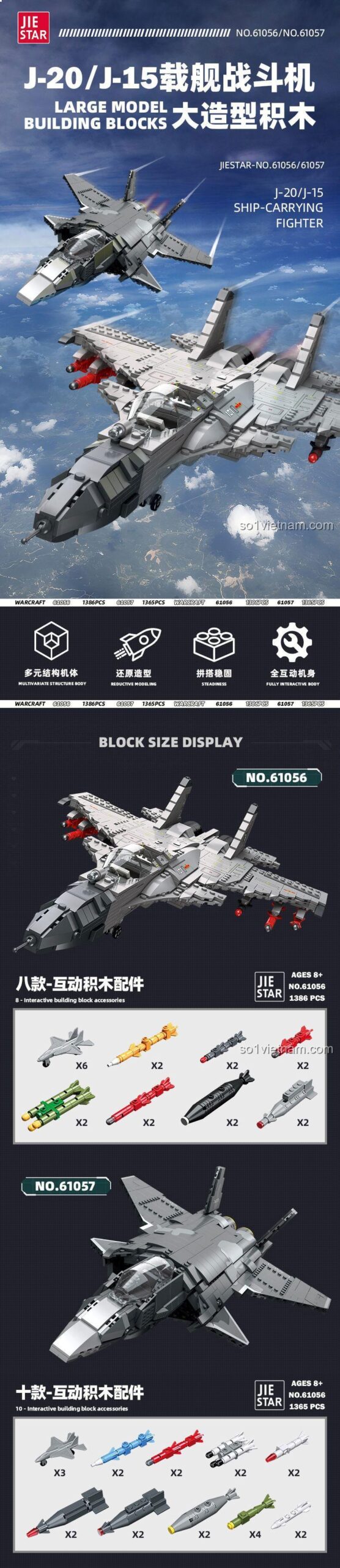Đồ chơi mô hình 61056 Máy bay chiến đấu J-15 JIESTAR, thiết kế chân thực, chi tiết buồng lái, tên lửa tháo rời, cho bé trai 8 tuổi, giá hời