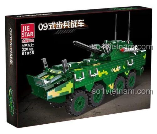 Hộp đồ chơi mô hình JIESTAR 61058 xe bọc thép chở quân ZBL-09, món quà hấp dẫn cho bé trai mê quân sự.