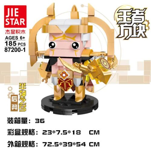 Hộp bộ đồ chơi Hậu Nghệ Bán Thần Chi Cung JIESTAR 87200-1, đồ chơi lắp ghép Vương Giả Vinh Diệu cho bé trai 6 tuổi, giá tốt