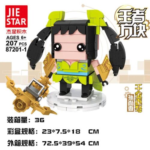 Bộ lắp ghép Tôn Thượng Hương Thiên Kim Trọng Nỏ JIESTAR 87201-1 giá tốt, đồ chơi lắp ráp cho bé gái 6 tuổi, mô hình Q-Version chất lượng cao.