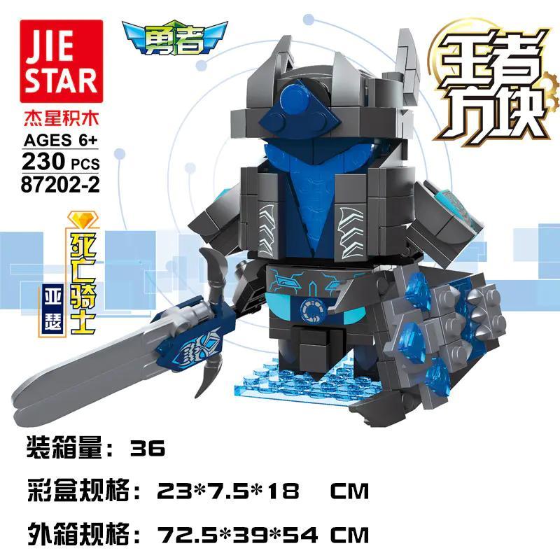 Bộ lắp ghép JIESTAR 87202-2 Arthur Kỵ Sĩ Tử Thần giá tốt cho bé trai 6 tuổi, đồ chơi lắp ráp Arthur Kỵ Sĩ Tử Thần chất lượng cao