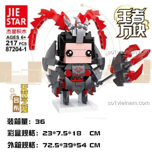 Hộp bộ lắp ghép JIESTAR 87204-1 Lữ Bố Vô Song Chi Ma với 217 chi tiết, chất lượng cao, đáng tiền cho bé trai 6 tuổi