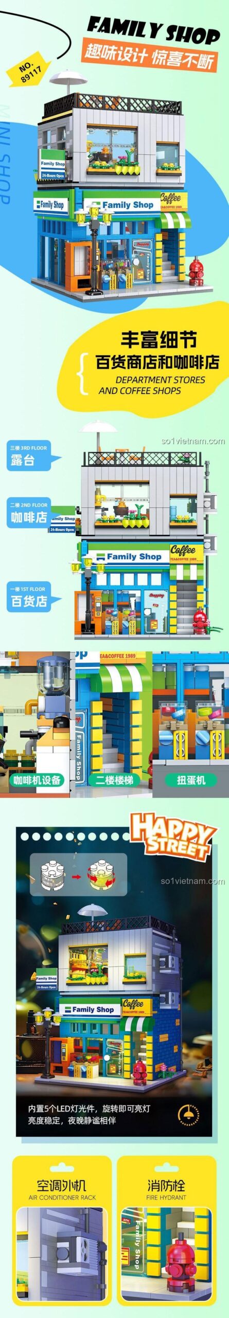 Series Cửa hàng tiện lợi Gia đình JIESTAR, bao gồm JIESTAR 89117 và 89116, đồ chơi mô hình 117 và các mẫu khác, phù hợp bé 6 tuổi.