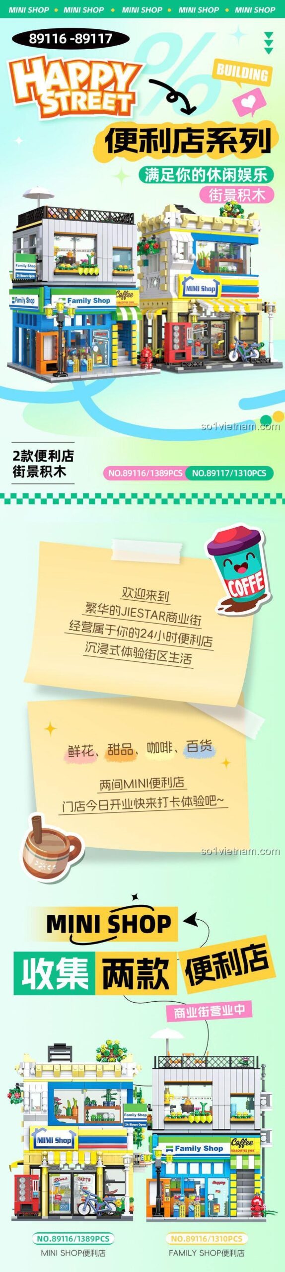 So sánh mô hình JIESTAR 89117 Cửa hàng tiện lợi Gia đình với Mini Shop, bộ lắp ghép JIESTAR89117 và 89116, đồ chơi xây dựng cho bé 6 tuổi.