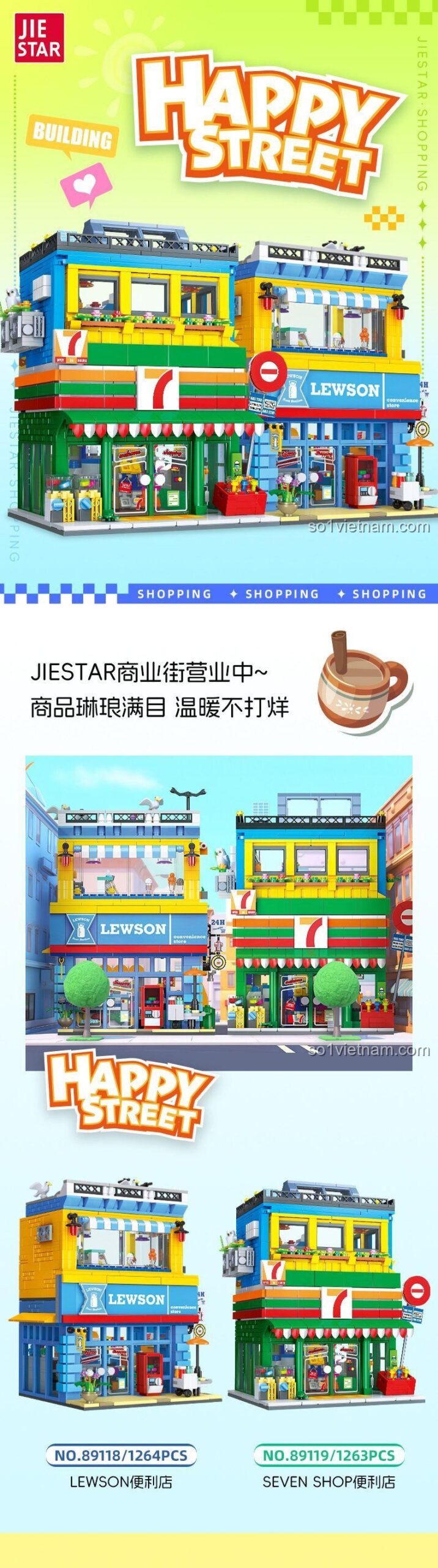 Poster quảng cáo series Happy Street với bộ Cửa hàng 24h Lewson 89118 và một mô hình cửa hàng khác, thể hiện khả năng kết hợp.