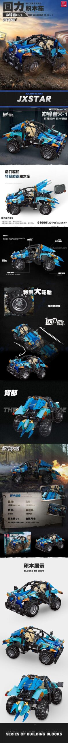 Hộp đồ chơi lắp ráp JIESTAR 91006 Xe Kéo Lùi X-1, hiển thị 391 mảnh ghép, phù hợp bé trai 6 tuổi, giá hời.