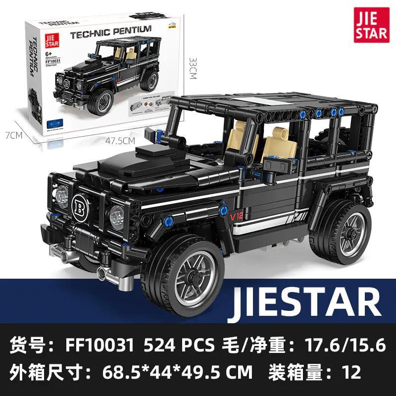Hộp sản phẩm bộ lắp ghép Xe Địa hình G-Wagon Jiestar FF10031, đồ chơi điều khiển từ xa cho bé trai 6 tuổi, giá rẻ.