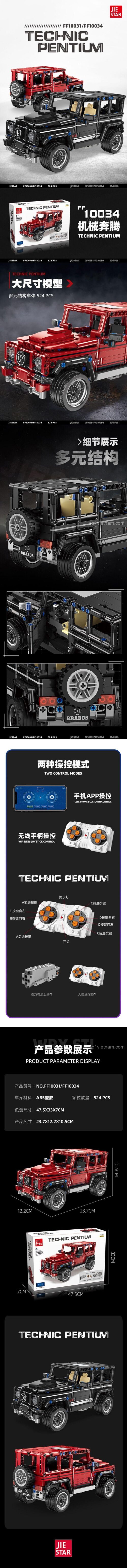 Chi tiết tính năng của đồ chơi mô hình Jiestar FF10031, xe G-Wagon có thể điều khiển qua remote và app điện thoại.