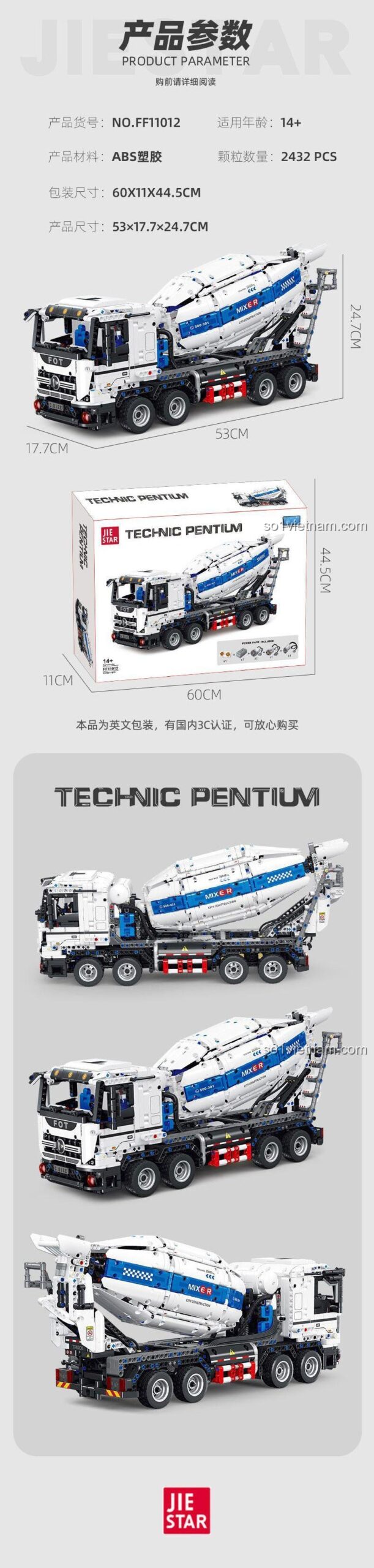 Kích thước và chất liệu của bộ lắp ghép JIESTAR FF11012 Xe Bồn Trộn Bê Tông, 2432 mảnh ghép, nhựa ABS an toàn, siêu tiết kiệm cho học sinh cấp 3.