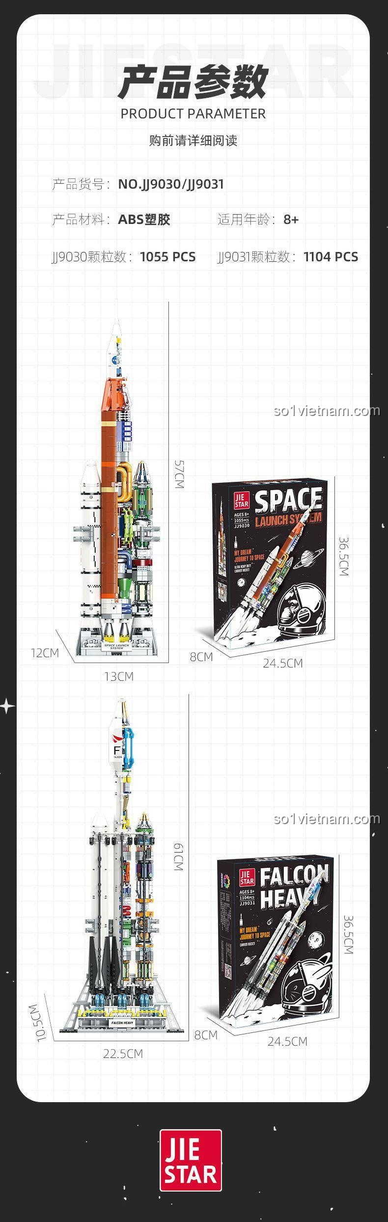 Kích thước đồ chơi lắp ráp Tên lửa không gian Falcon Heavy JIESTAR JJ9031, đồ chơi lắp ráp cho bé trai 8 tuổi, giá rẻ.