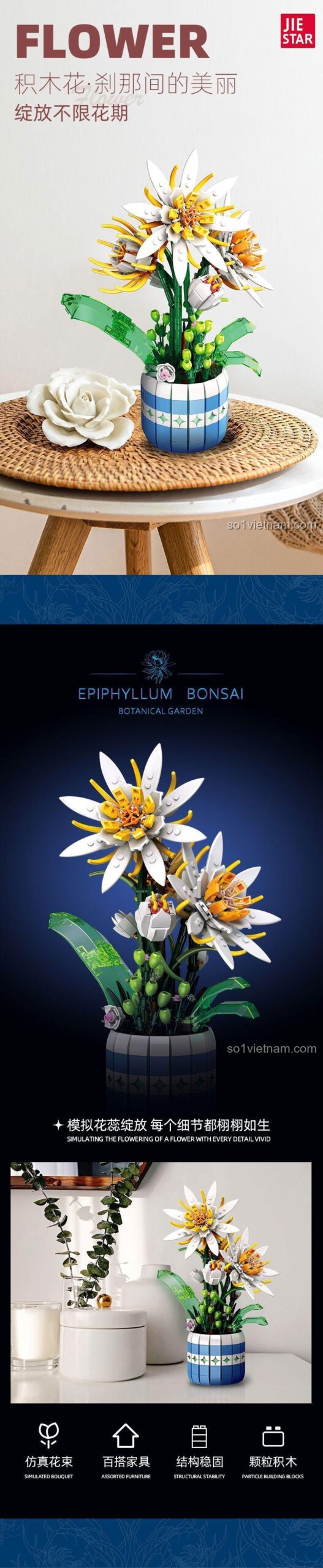 đồ chơi mô hình Hoa Quỳnh JIESTAR, chi tiết tinh xảo, trang trí phòng khách, quà tặng ý nghĩa cho con gái