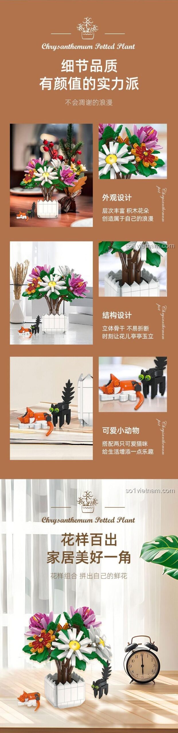 Chi tiết bộ lắp ghép JIESTAR JJ9036 Chậu Cây Hoa Cúc, đồ chơi mô hình Cây Hoa Cúc lắp ráp, Vẻ Đẹp Bất Tận, 900 Chi Tiết