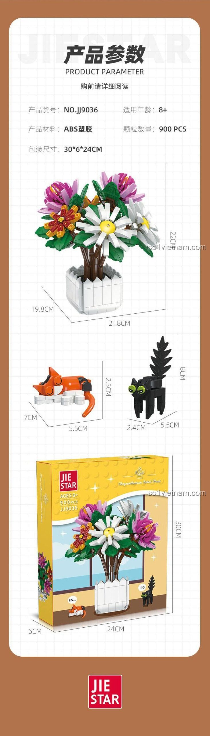 Kích thước bộ lắp ghép JIESTAR JJ9036 Chậu Cây Hoa Cúc, đồ chơi lắp ghép Mô hình Hoa Cúc, 900 Chi Tiết, chất liệu an toàn ABS