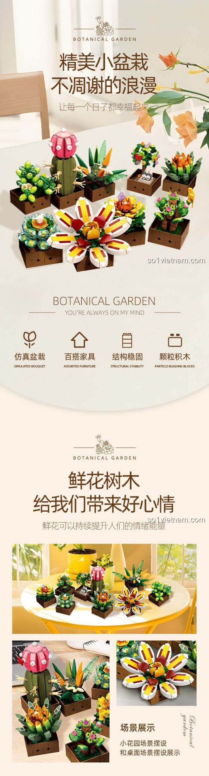 đồ chơi xây dựng JIESTAR, JJ9037 Mô hình Thực Vật Trang Trí, lãng mạn không phai tàn, cho Mẹ có con 6 tuổi