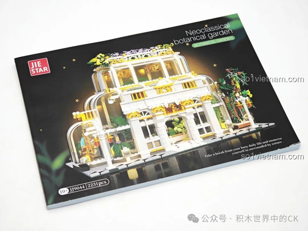 Sách hướng dẫn lắp ráp chi tiết của bộ đồ chơi JIESTAR JJ9044 Vườn Bách Thảo Tân Cổ Điển.