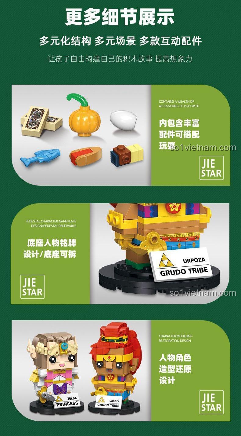 Chi tiết mô hình JIESTAR JJ9063 Zelda và Urbosa, thể hiện đế trưng bày và bảng tên nhân vật, đồ chơi lắp ghép chất lượng cao, phát triển tư duy.