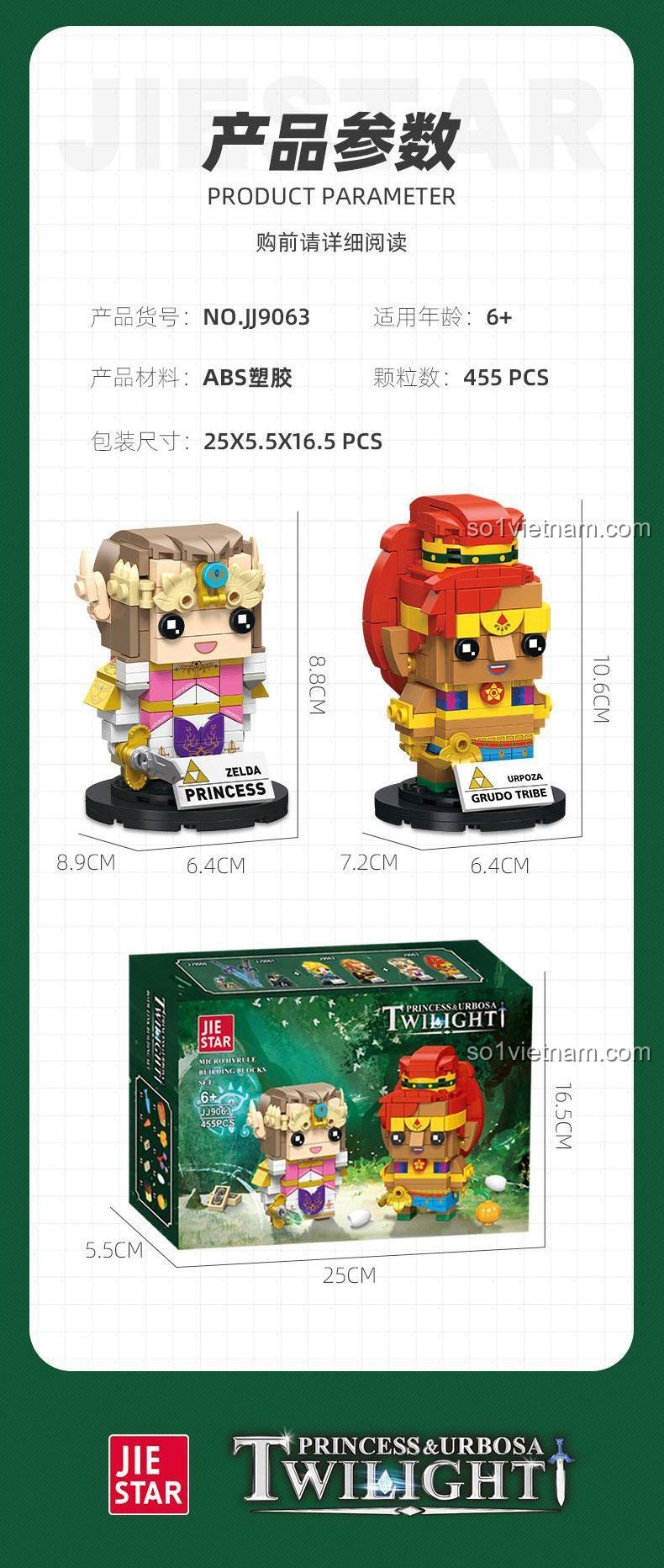 Kích thước chi tiết bộ lắp ghép JIESTAR JJ9063 Zelda và Urbosa, mô hình Công chúa Zelda và Chiến binh Urbosa, hộp sản phẩm 25x16.5x5.5cm, đồ chơi xếp hình giá hời.