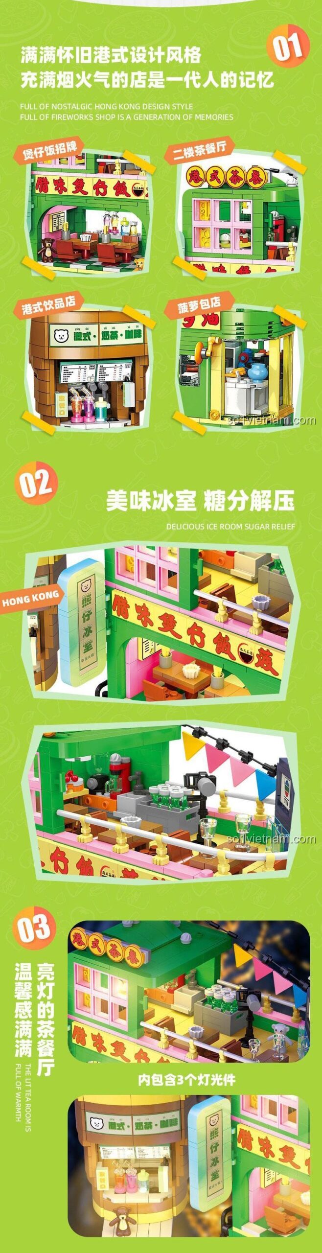 Chi tiết thiết kế bộ lắp ghép JIESTAR JJ9071 Nhà hàng Gấu, mô hình nhà hàng JIESTAR với phong cách Hồng Kông hoài niệm, phù hợp bé gái 6 tuổi.