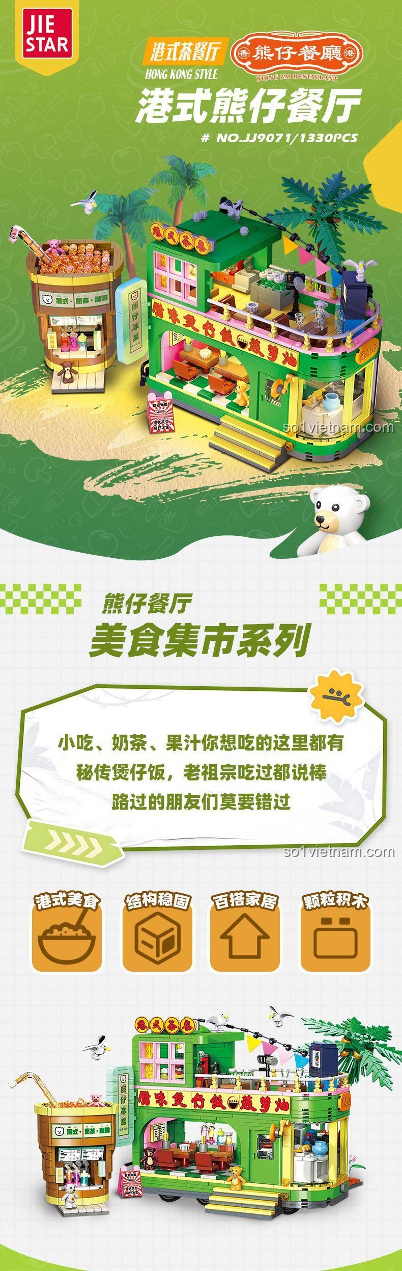 Toàn cảnh bộ lắp ghép JIESTAR JJ9071 Nhà hàng Gấu, đồ chơi xây dựng Cửa hàng đồ ăn Hồng Kông, kích thích sáng tạo cho bé gái.