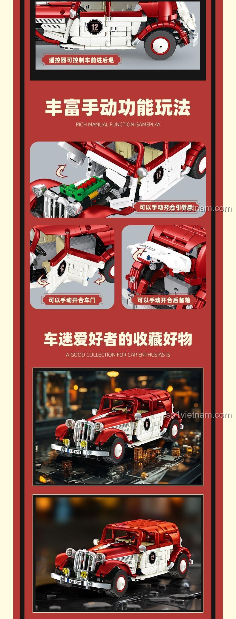 Chi tiết bên Xe Cổ Điển Vintage Car JIESTAR JJ9106, 916 mảnh, điều khiển từ xa