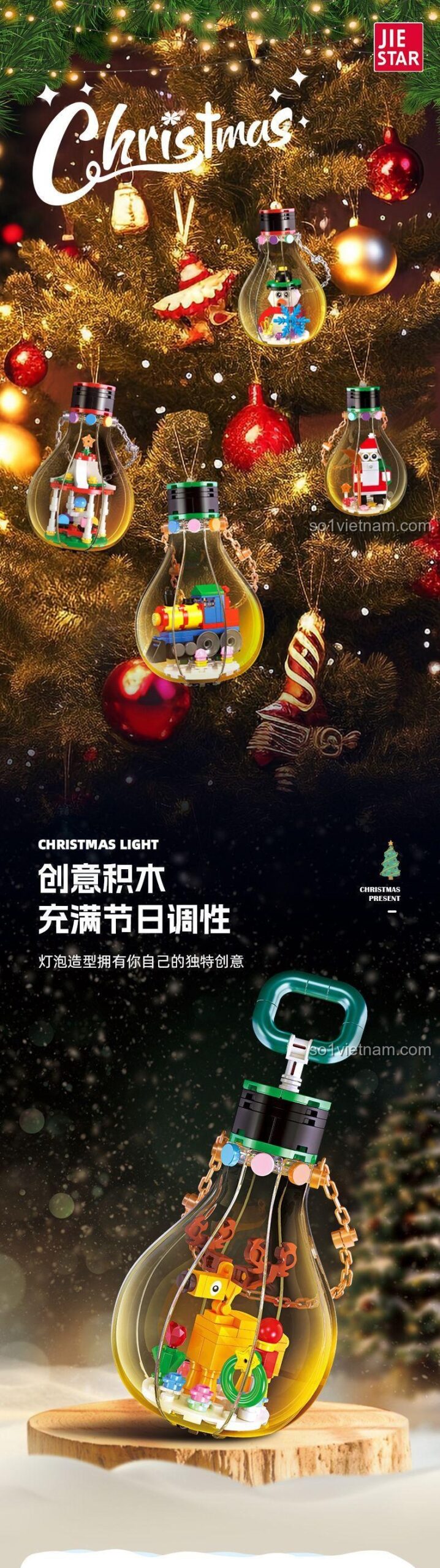 đồ chơi xếp hình JIESTAR JJ9116 Tàu Hỏa Giáng Sinh treo cây thông, đồ chơi lắp ráp có đèn LED, giá rẻ cho bé 6 tuổi