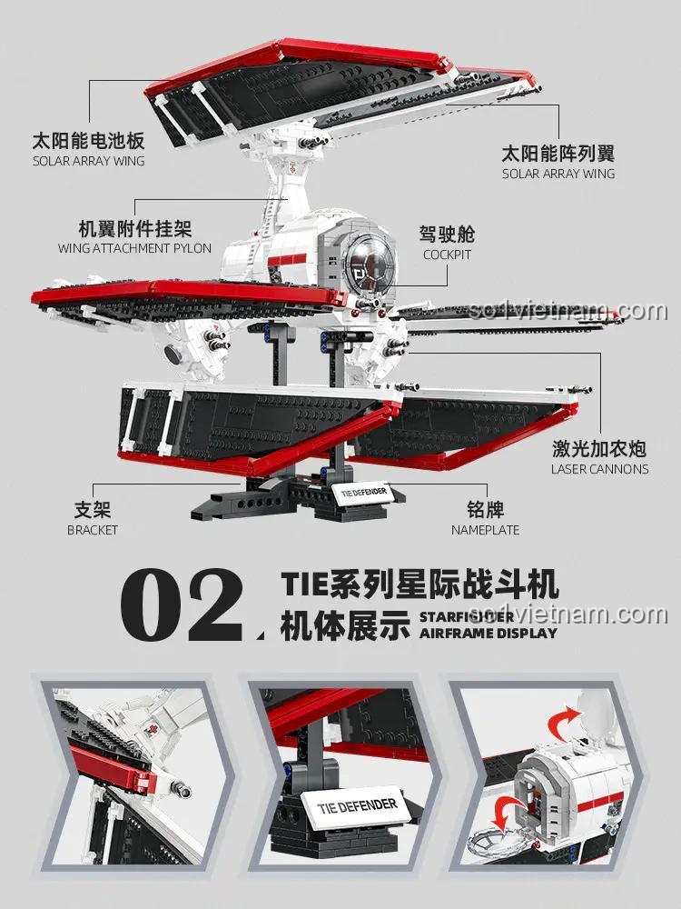 đồ chơi mô hình Phi thuyền TIE Defender JIESTAR JJ9122, chi tiết cánh năng lượng mặt trời và pháo laser, chất lượng vượt trội, cho bé trai 14 tuổi