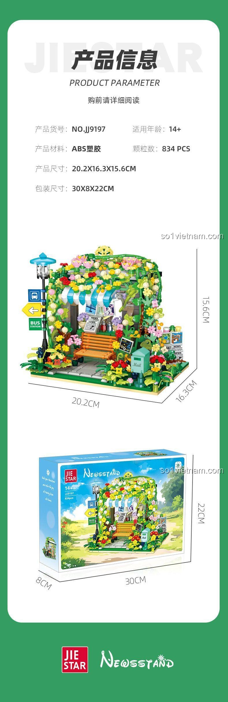 Kích thước chi tiết của bộ xếp hình Góc Phố Nhỏ Bình Yên JIESTAR JJ9197 và hộp sản phẩm
