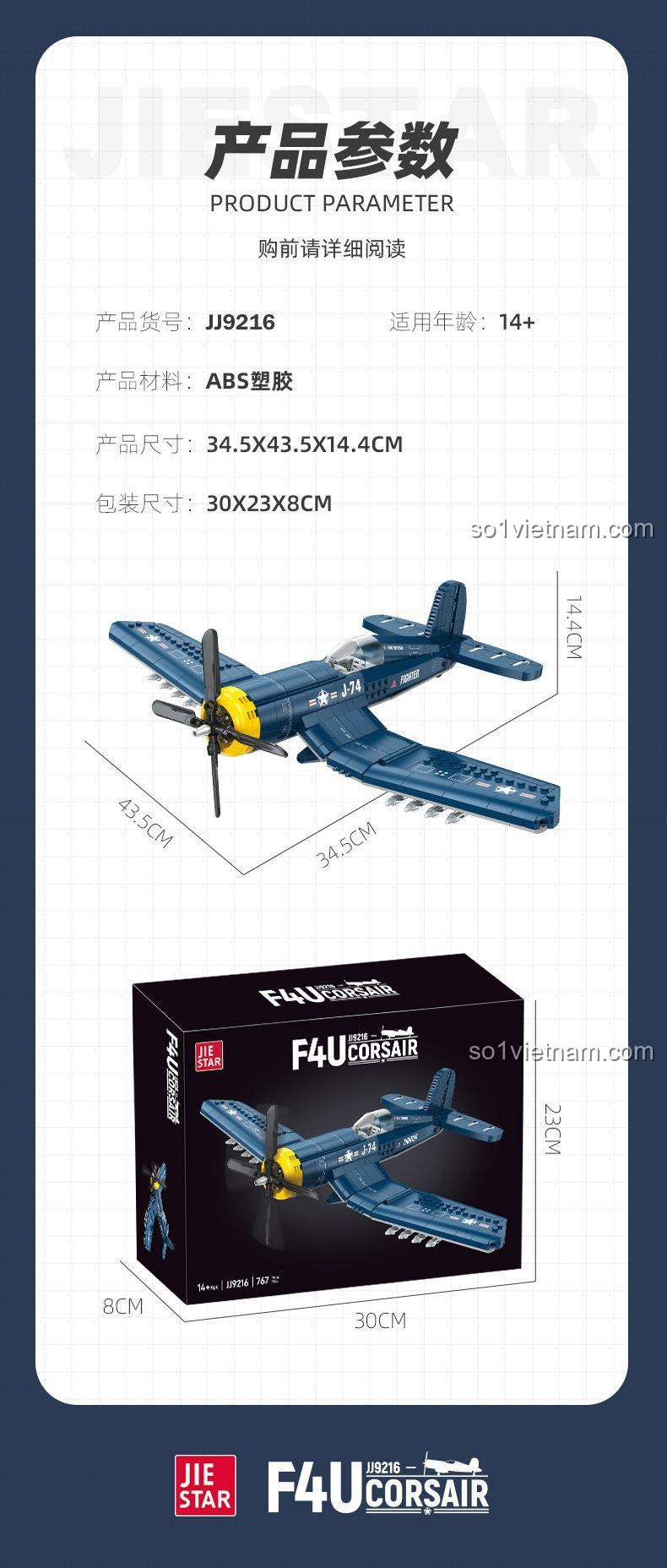 Thông số kích thước chi tiết của mô hình máy bay F4U Corsair và hộp sản phẩm JIESTAR 9216. Mô hình dài 34.5cm, sải cánh 43.5cm, cao 14.4cm. Món quà giá tốt cho con trai.