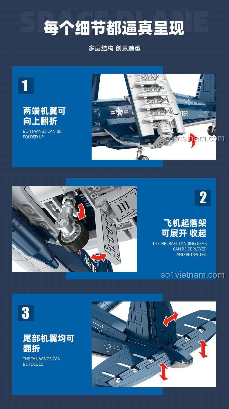 Các tính năng nổi bật của đồ chơi mô hình Tiêm kích hạm F4U Corsair JJ9216: Cả hai bên cánh chính và cánh đuôi đều có thể gập lên, càng đáp có thể thu vào và mở ra.