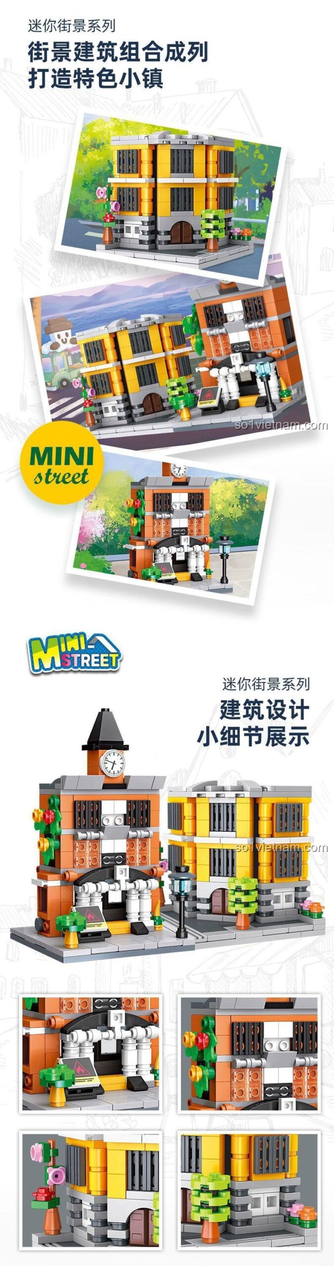 Đồ chơi mô hình JIESTAR Mini Street, chi tiết kiến trúc cửa hàng tạp hóa và trạm cứu hỏa, phát triển tư duy cho bé 6 tuổi