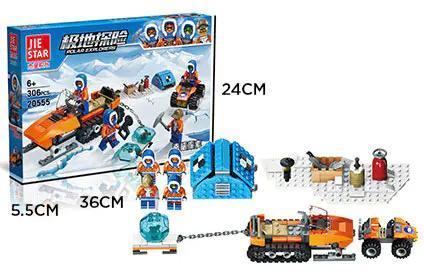 Hộp sản phẩm JIESTAR 20555 Xe Trinh Sát Vùng Cực