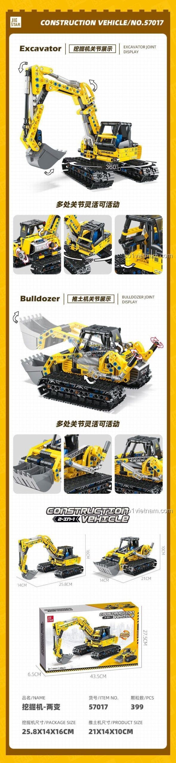 JIESTAR 57017 Máy xúc 399 chi tiết Tương thích LEGO® Technic cho bé trai 6 tuổi