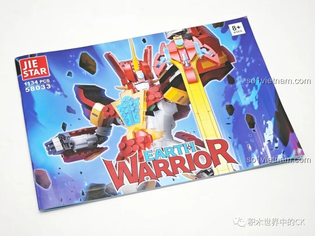 Robot Chiến Binh Trái Đất JIESTAR 58033 nhìn từ phía sau