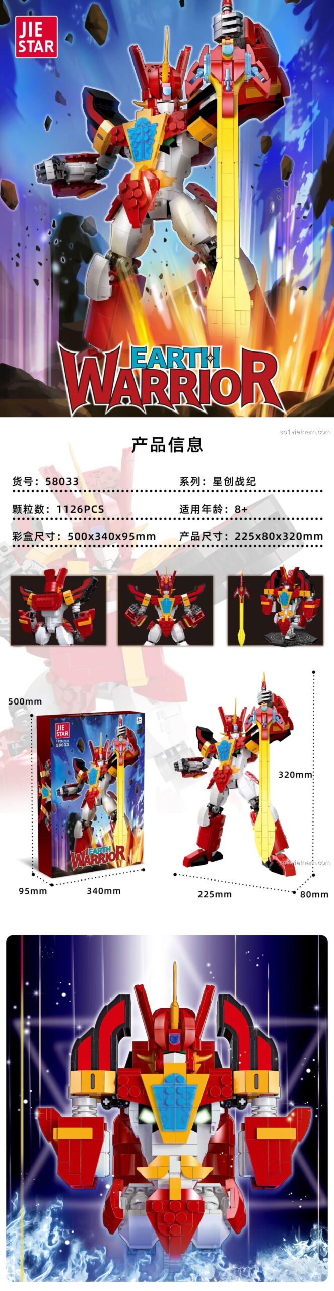 Hộp sản phẩm Robot Chiến Binh Trái Đất JIESTAR 58033