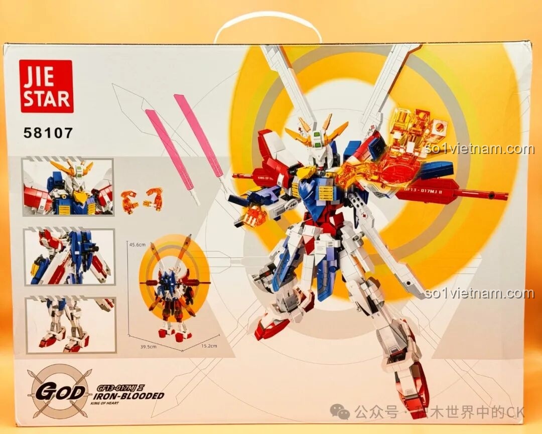 Chi tiết mặt trước hộp JIESTAR 58107 God Iron-Blooded