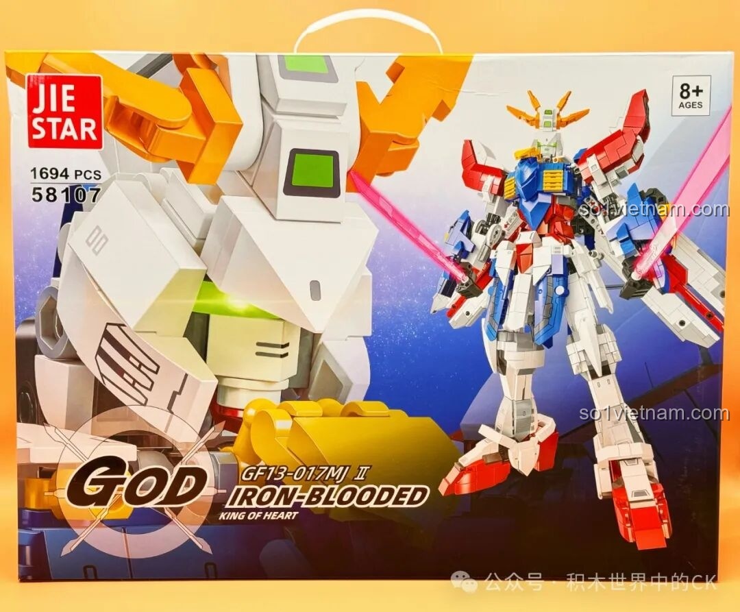 Mặt trước hộp đồ chơi lắp ráp JIESTAR 58107 God Iron-Blooded