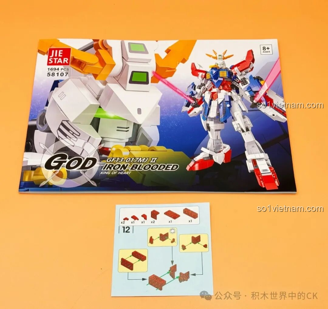 Sách hướng dẫn lắp ráp JIESTAR 58107 God Iron-Blooded